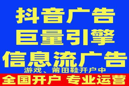 百度推广代理商的团队建设与培训